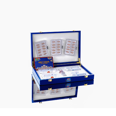 同安爱芯回春综合版