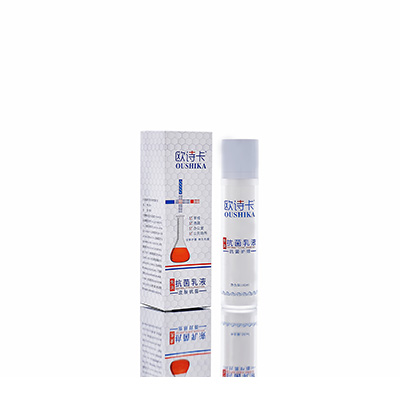 同安母婴常备抗菌乳液